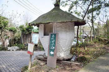 Zhuo Ye Cottage Miaoli Dış mekan fotoğraf