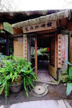 Zhuo Ye Cottage Miaoli Dış mekan fotoğraf